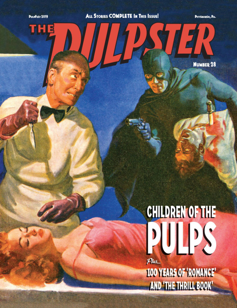 "The Pulpster" blank cover